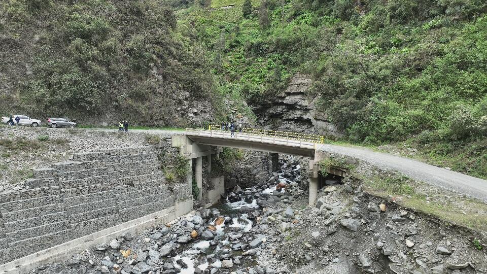 Supervisión de obra en puente vehicular
